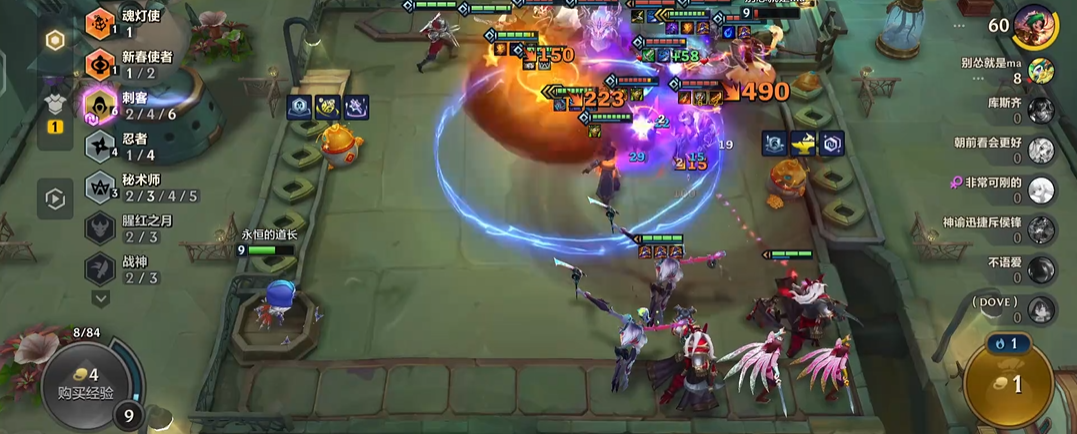 金铲铲之战四忍六刺阿卡丽怎么玩