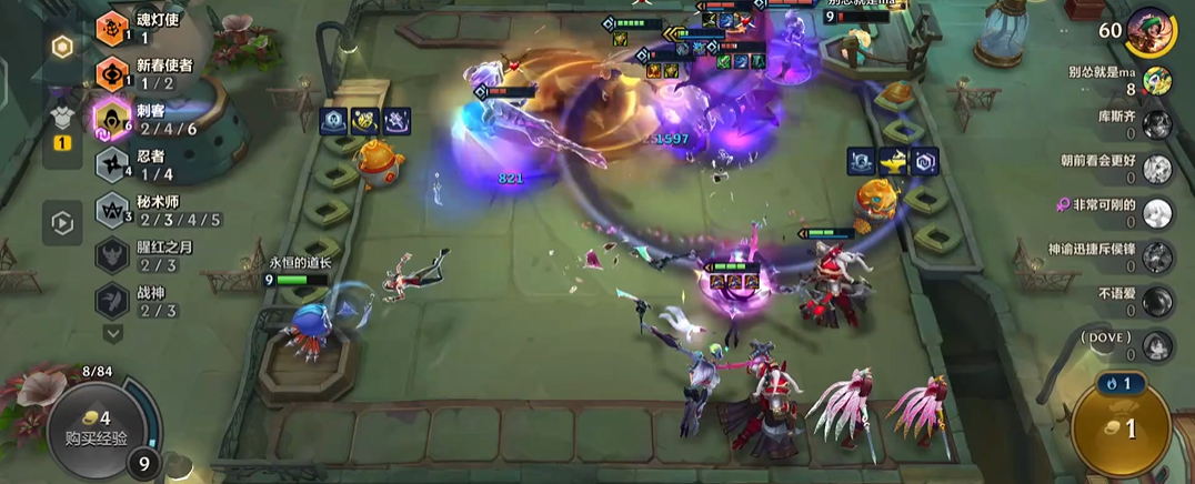 金铲铲之战四忍六刺阿卡丽怎么玩