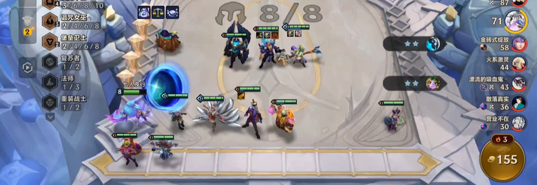 金铲铲之战如何快速升级到9人口