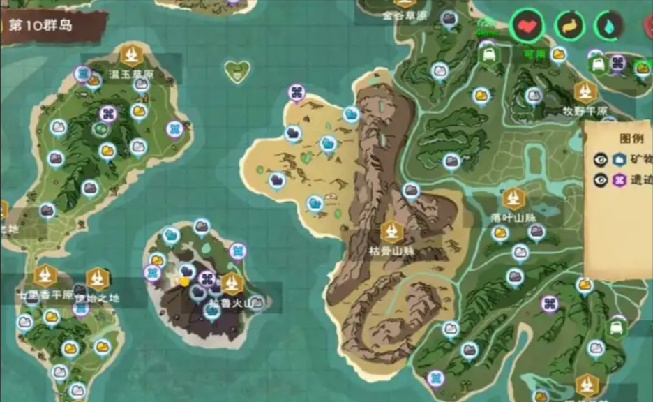 创造与魔法水晶弓图纸哪里爆率高 创造与魔法水晶弓图纸哪里爆率高