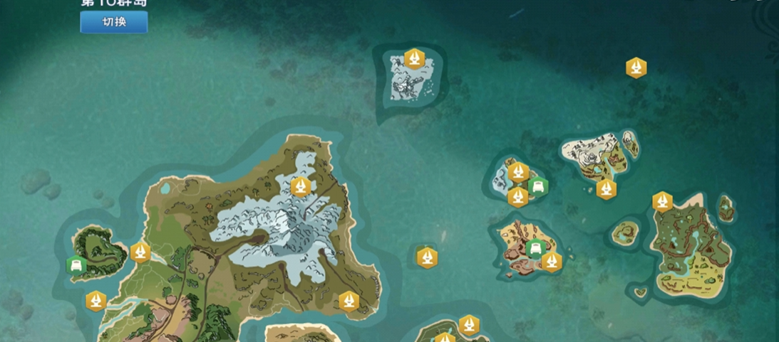 创造与魔法里怎么找到自己的家园