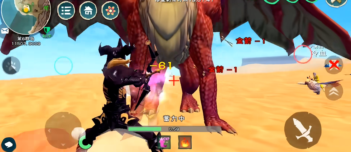 创造与魔法飞龙吃多少饲料 创造与魔法飞龙吃多少饲料