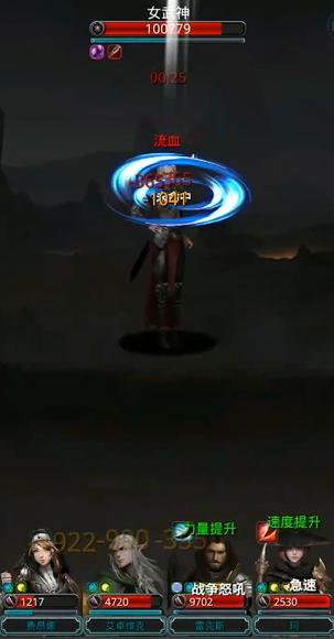 地下城堡2黑暗裂隙前30层怎么玩