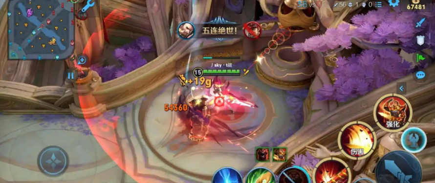 王者荣耀曹操最强出装和铭文怎么搭配