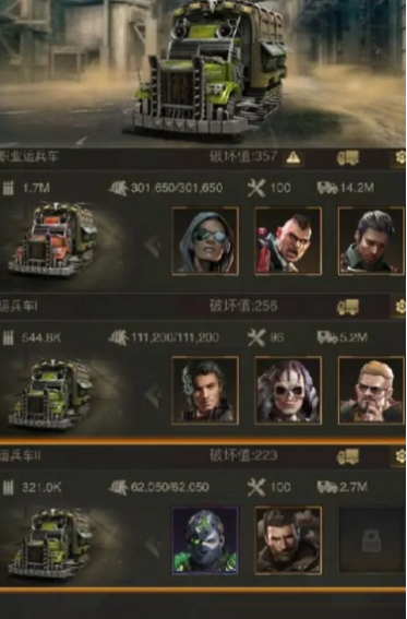 守望黎明英雄组合怎么搭配 守望黎明英雄组合怎么搭配