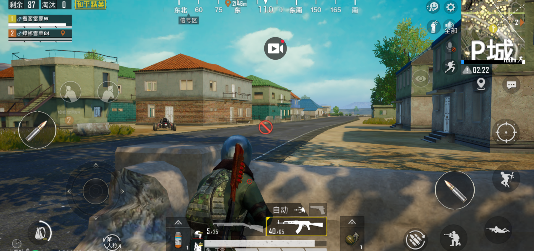 和平精英哪里武器多