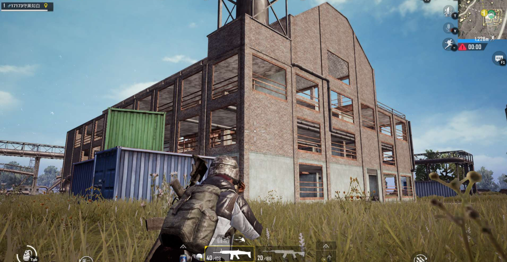 和平精英哪里武器多