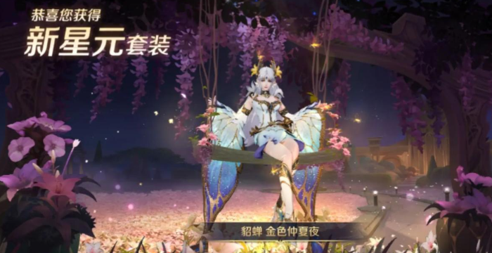 王者荣耀墨子最强出装出什么