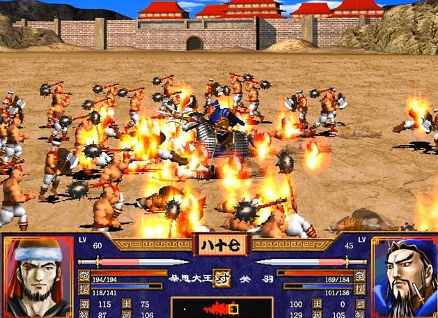 三国群英传2什么兵种最厉害的