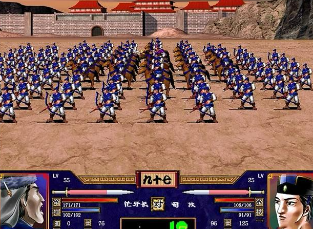三国群英传2什么兵种最厉害的
