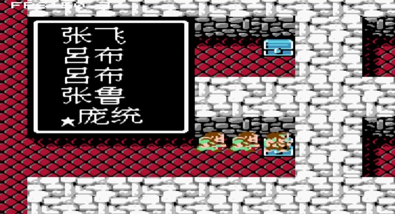 吞食天地2景帝陵怎么走