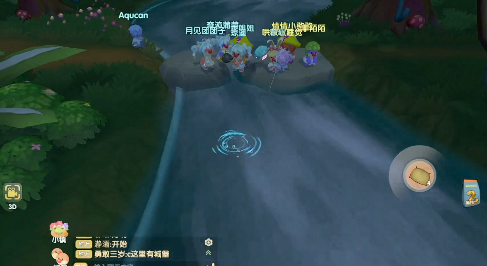 摩尔庄园魔鳉鱼鱼缸怎么变大 摩尔庄园魔鳉鱼鱼缸怎么变大