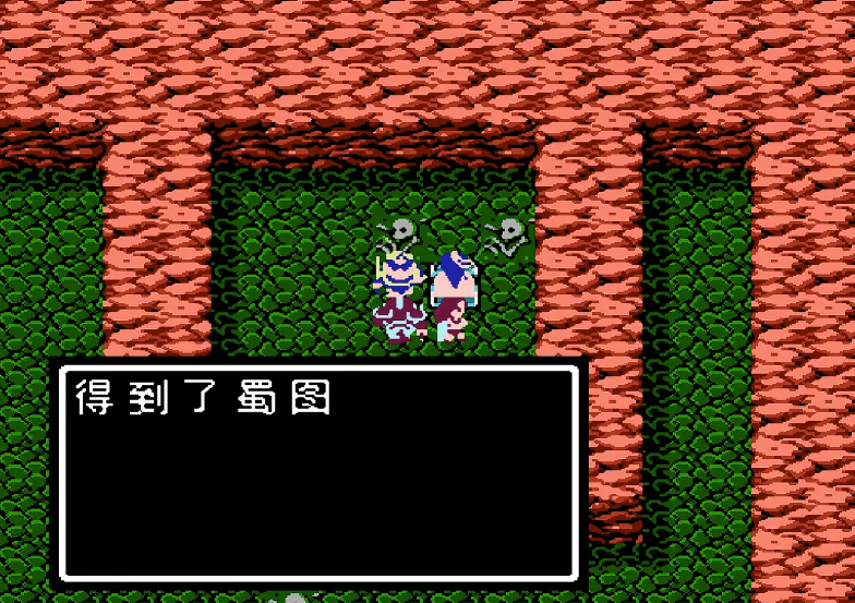 吞食天地2景帝墓怎么过