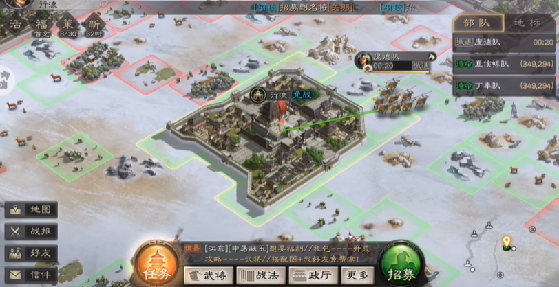 三国志战略版怎么卡动作法令 三国志战略版怎么卡动作法令