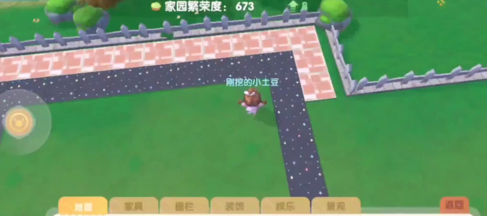 摩尔庄园怎么装修屋内
