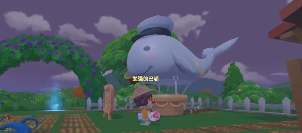 摩尔庄园会飞的白鲸怎么获得