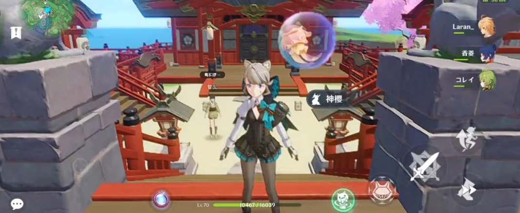 原神雷之印怎么缴纳