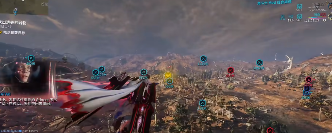 星际战甲阿耶精华怎么刷快一点