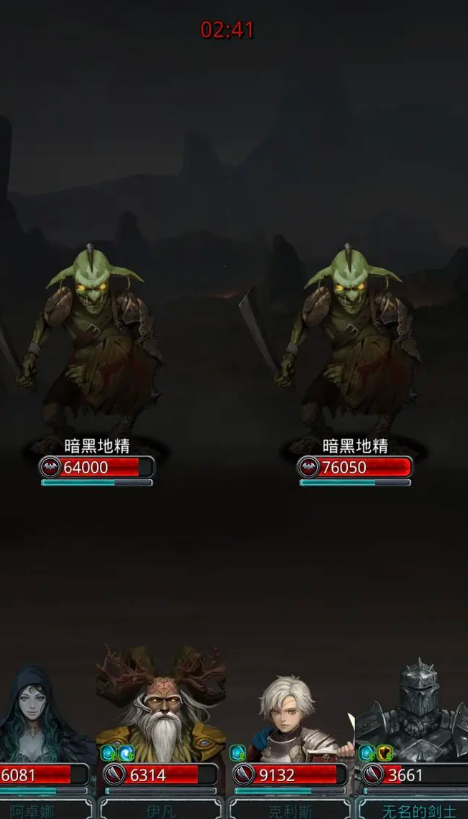 少年三国志中神翼怎么得