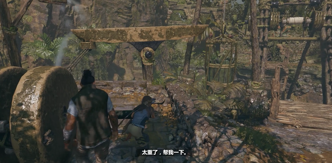 古墓丽影暗影怎么让水流到桶里