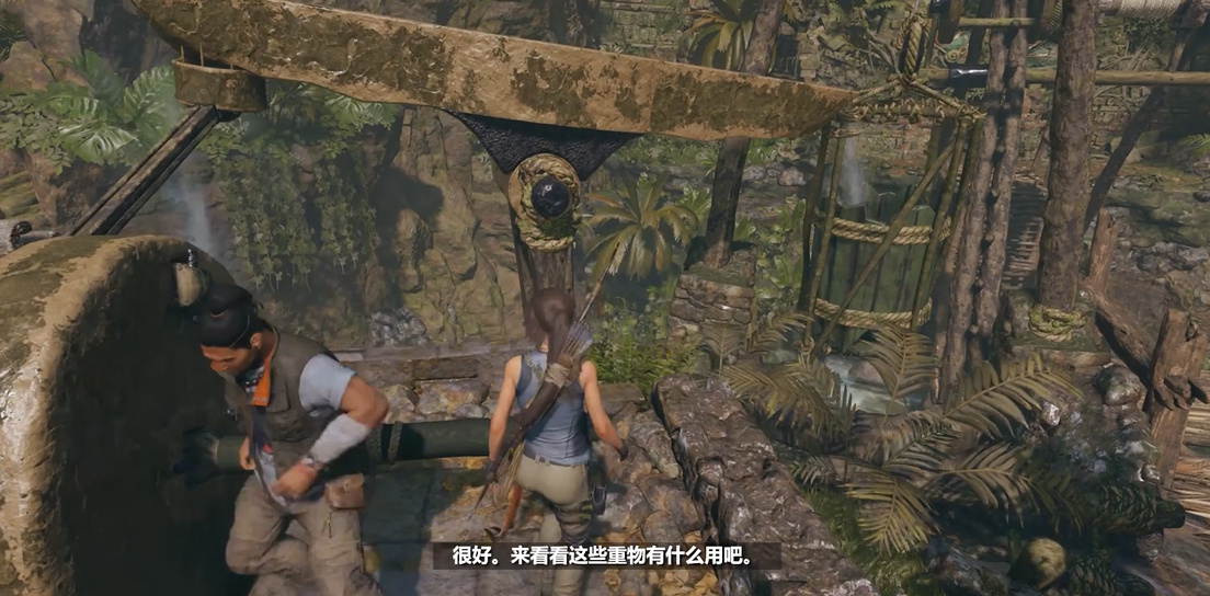 古墓丽影暗影怎么让水流到桶里