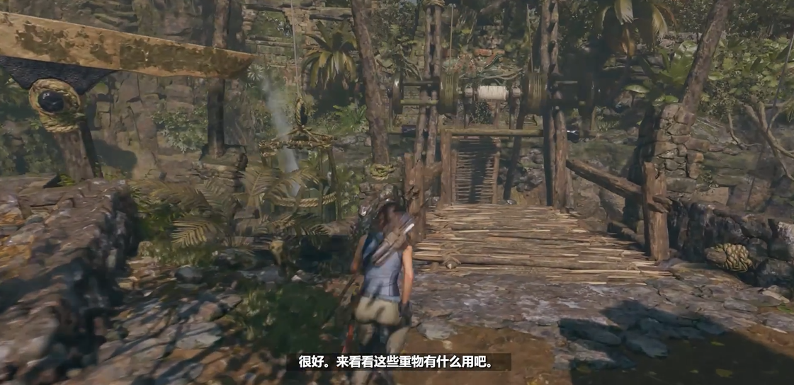 古墓丽影暗影怎么让水流到桶里