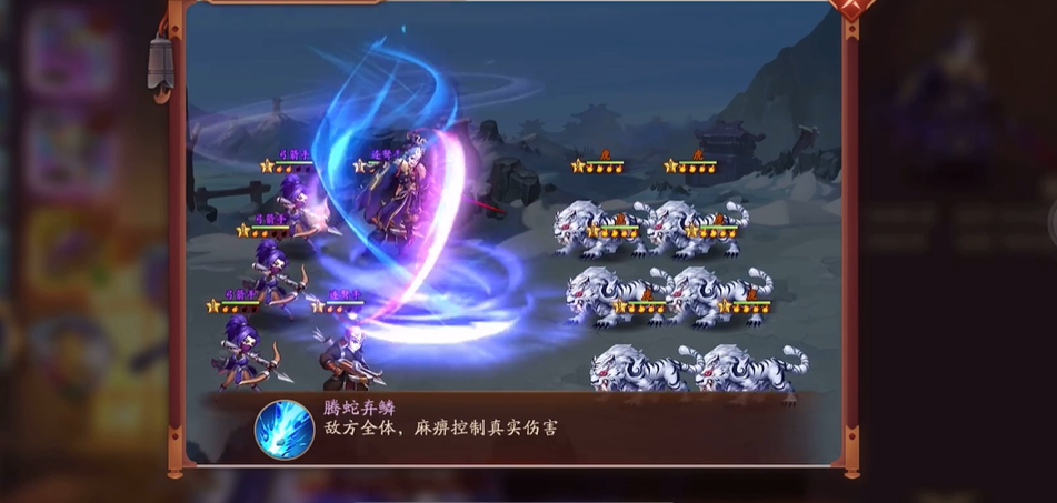 少年三国志2曹丕怎么幻紫 少年三国志2曹丕怎么幻紫