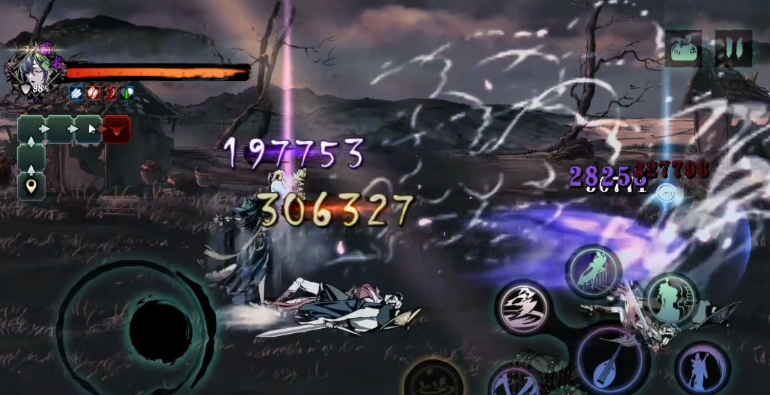 影之刃3罪体积分怎么刷