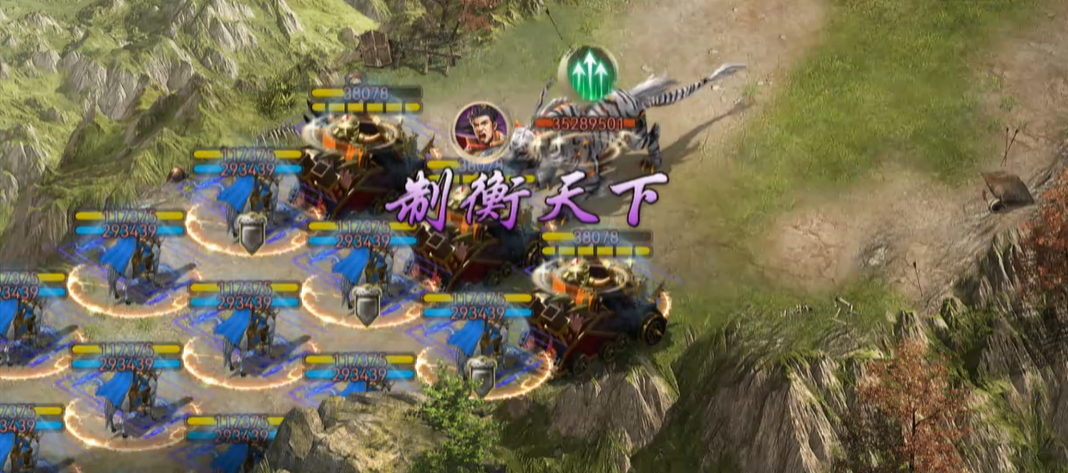 攻城掠地手游5星白虎怎么排阵