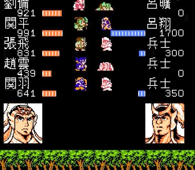 吞食天地2西南博望坡在哪