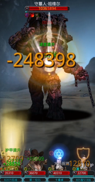 地下城堡2湿地怎么过