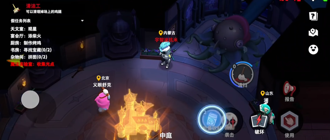 太空行动中清洁工的技能有哪些 太空行动中清洁工的技能有哪些