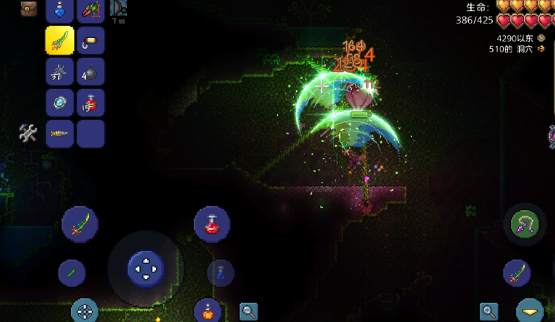 泰拉瑞亚神圣套和冰霜套哪个好