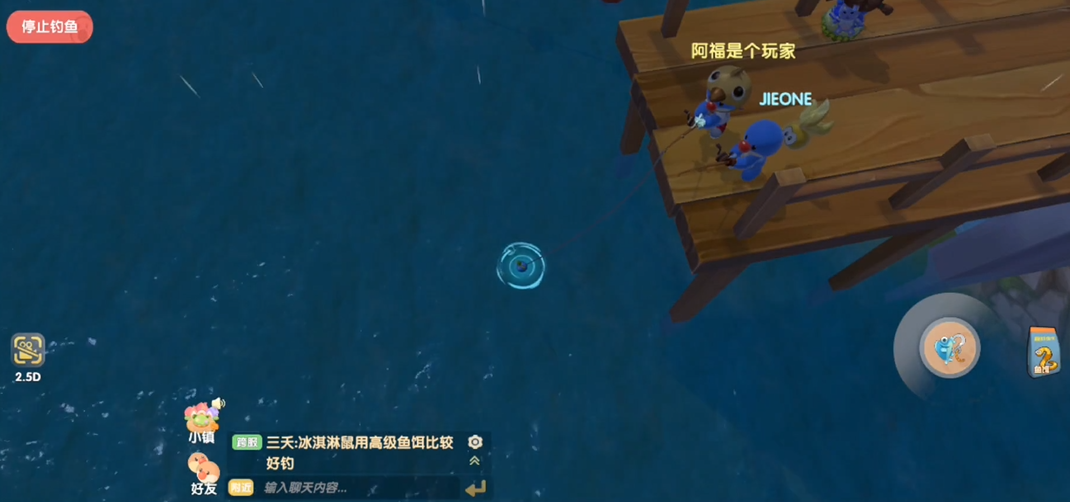 摩尔庄园手游里怎么获得魔鳉鲨