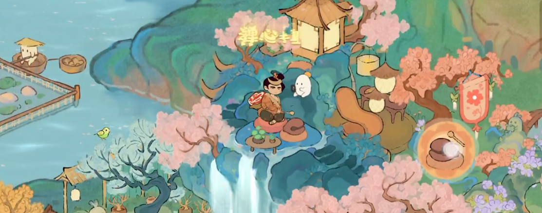 桃源深处有人家水云禅心怎么获得