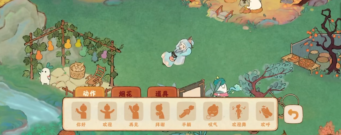 桃源深处有人家水云禅心怎么获得