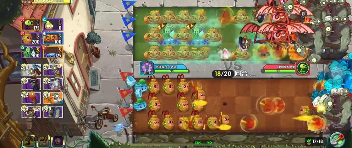 植物大战僵尸2怎么部署免控僵尸