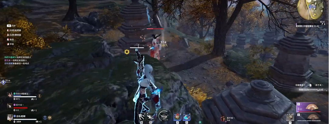 永劫无间以刑止刑怎么达成