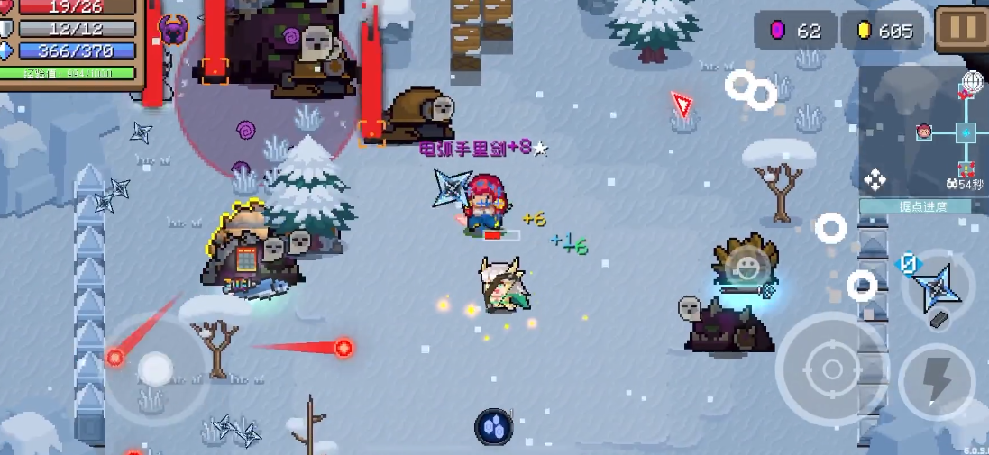 元气骑士如何存放武器