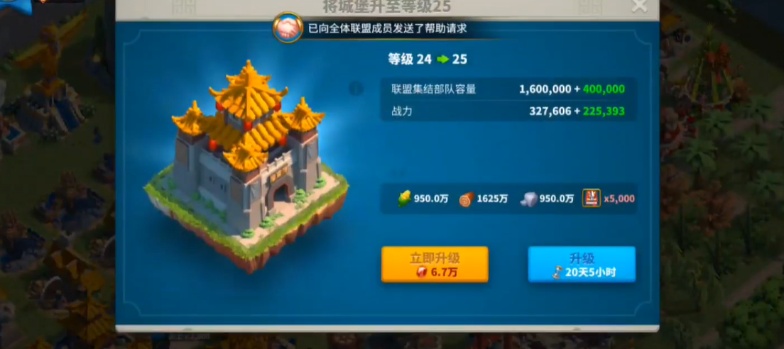 万国觉醒怎么招募特色兵种单位