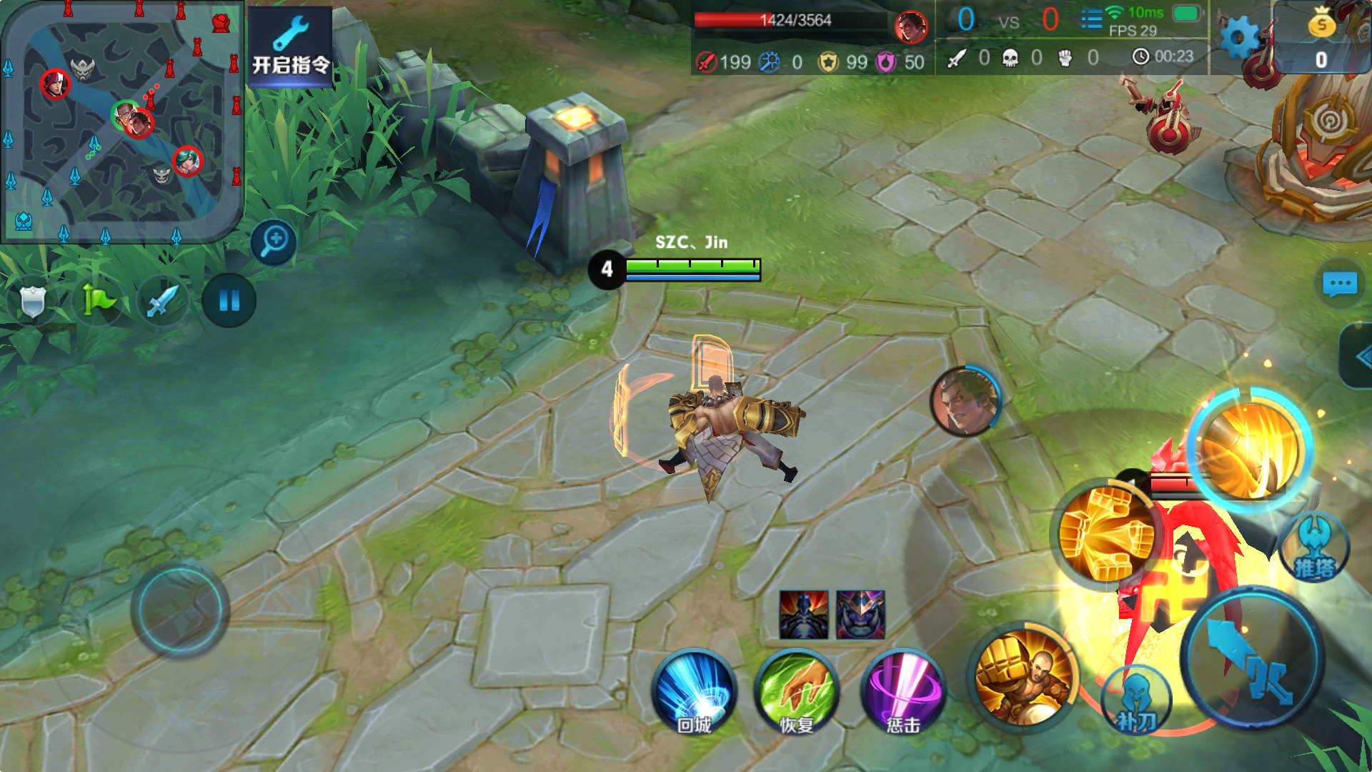 王者荣耀达摩如何出装