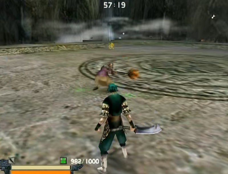 流星蝴蝶剑绝技怎么放