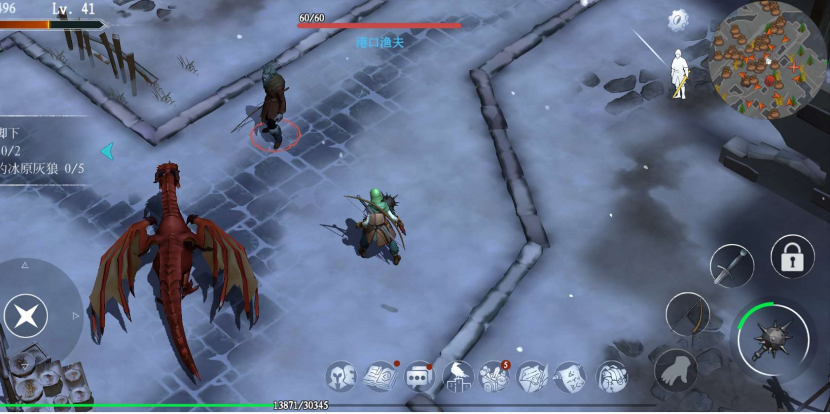 冰原守卫者钓鱼竿怎么做