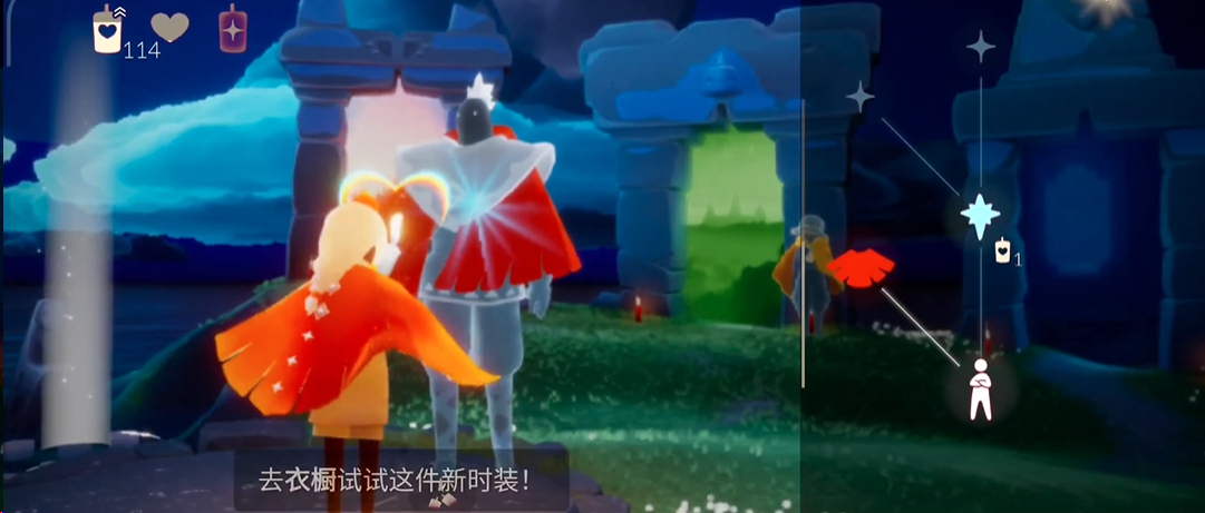 光遇爱心十个能拿到什么斗篷