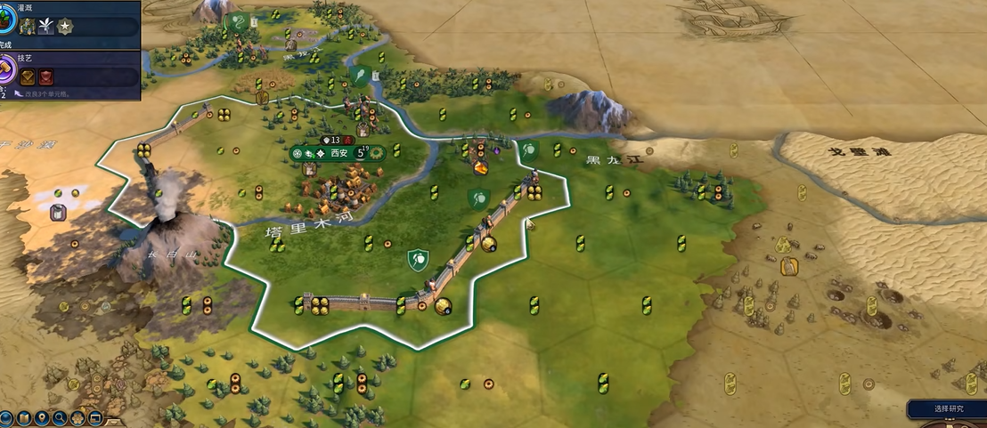 文明6新手怎么玩