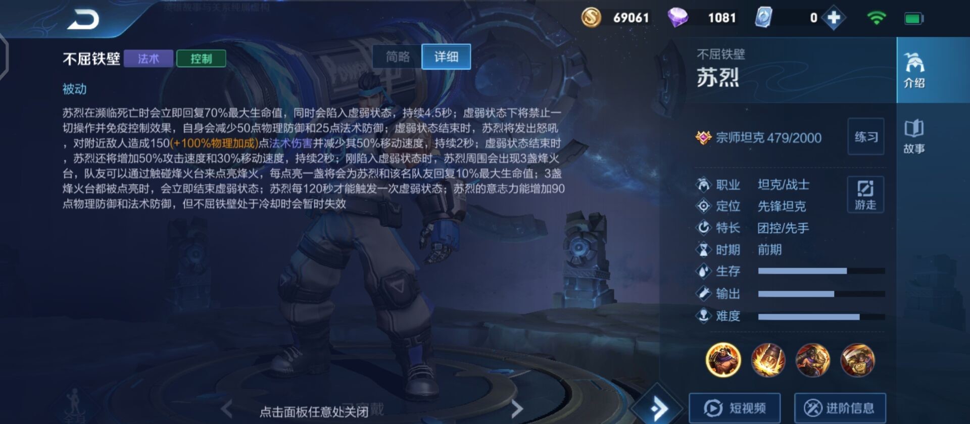 王者荣耀用貂蝉怎样出装 王者荣耀用貂蝉怎样出装