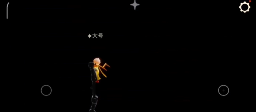 光遇无翼回遇境会发生什么