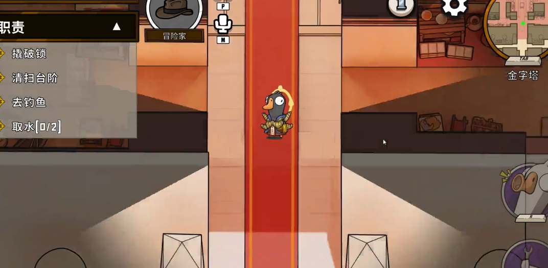 鹅鸭杀古沙地图有什么角色