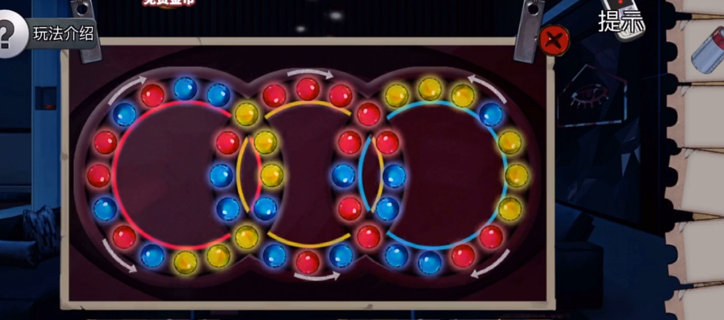 密室逃脱11转盘怎么过