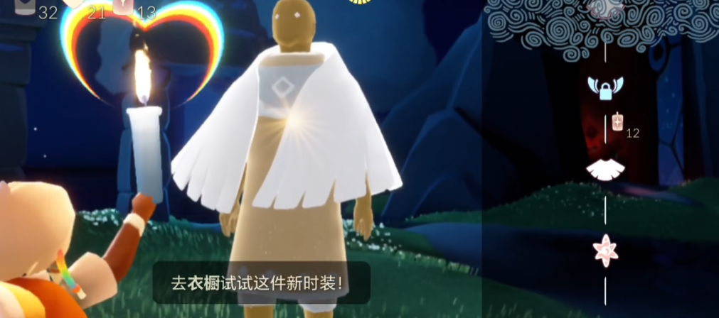 光遇禁阁白斗篷平民配什么